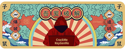 论坛定制鼠标垫